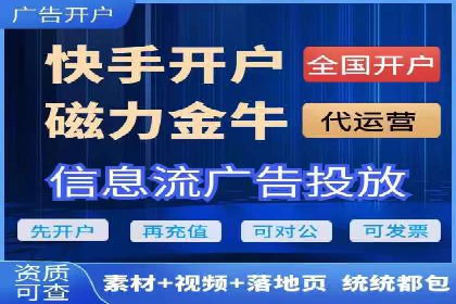 微信朋友圈信息流：明星营销的秘密与案例