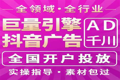 金融投资高返点开户：一例千金的回报