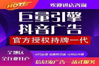 百度信息流广告的转化效果案例